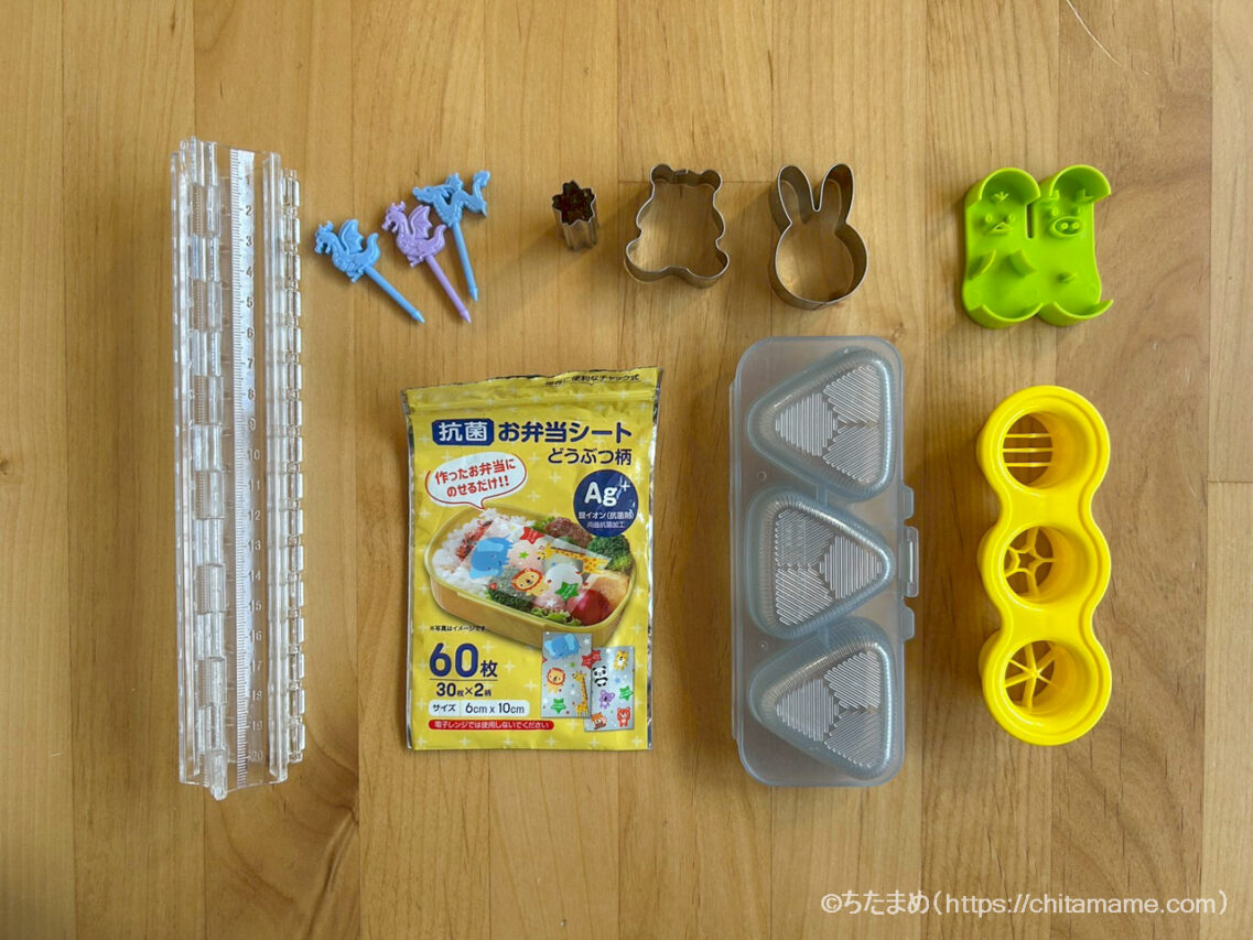 園児 お弁当 簡単アレンジ