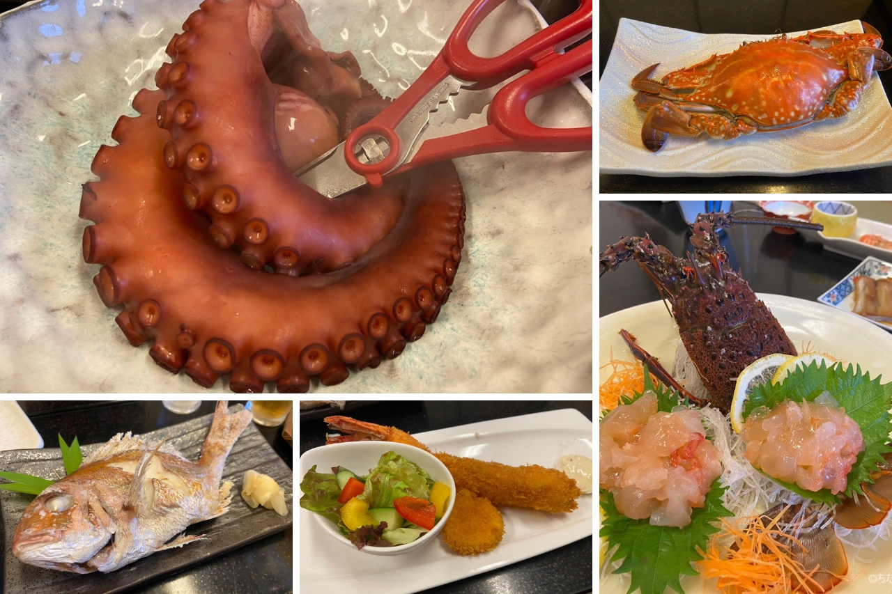 日間賀島ホテル・旅館　風車