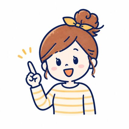 ちたまめ