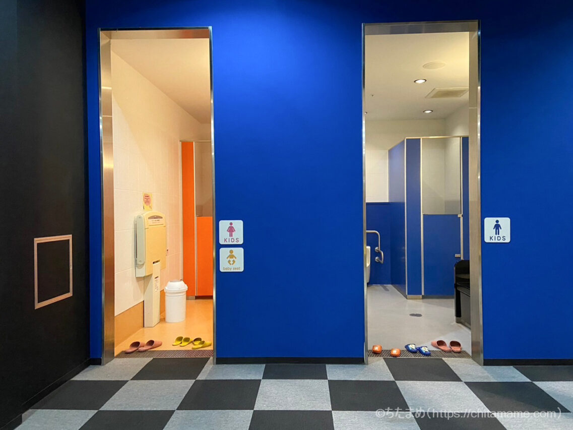 ラウンドワン半田店のスポッチャのキッズトイレとおむつ替え台