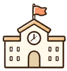 小学校準備を表す学校のイラスト