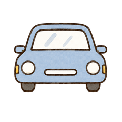 車
