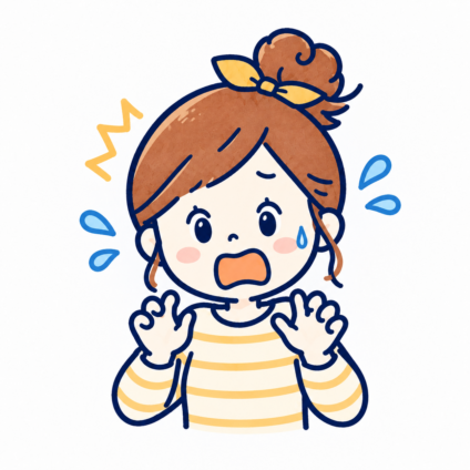 ちたまめ